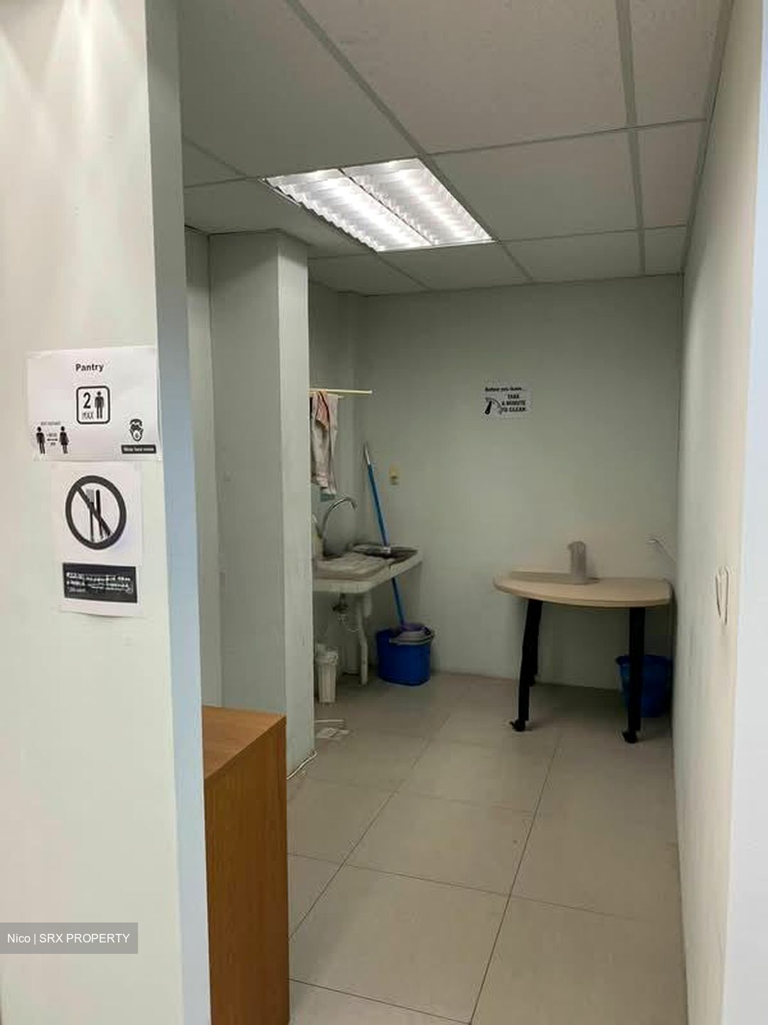 Joo Koon Circle (D22), Office #604212121